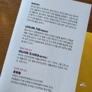 가호메디칼 이미지