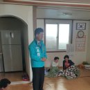 서원구청 민방위교육장 이미지