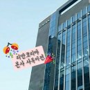 (주)셀러코리아