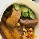 [3일차]여자 혼자 대만 타이베이 3박5일 여행 : 일갑자찬음 우버이츠 배달 / 단수이 스타벅스 / 홍마...