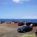 사우스포인트 이미지