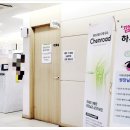 이천정형외과 이미지