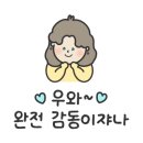 국민은행 동작구청지점 이미지