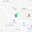 산호동132 이미지