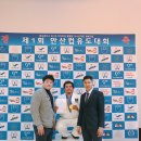 민앤마이노멀티짐 유도 이미지