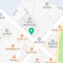 해미보건지소 이미지