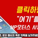 야마하 비전모터스 이미지