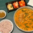 [하남] 옥이네 집밥솜씨 / 하남혼밥 한식배달 추천