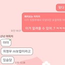 보컬 학원 1개월차 생생후기