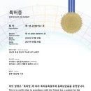 금일초등학교 이미지