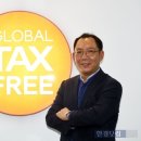 현텍스