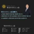 대한식육센터 이미지