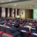 영암군농업기술센터 이미지