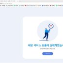 나이스21 이미지