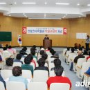 신양보건진료소 이미지