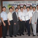 삼익물류㈜ 이미지