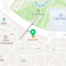 선경SK공인중개사사무소 이미지