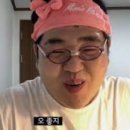오블롱 이미지