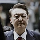 [뉴스 ＞ 법조] [속보] 윤석열, 구속적부심 기각…“건강 호소에도 구속 유지” 이미지