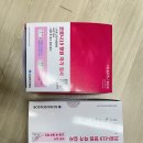 아차산약국 이미지