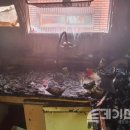 형제가스 이미지