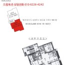 가곡로1 이미지