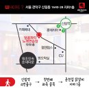 신림노래연습장 이미지