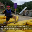 사회적협동조합함께강동 이미지