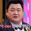 삼대약국 이미지