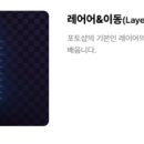 포토샵GTQ 자격증 야간 이미지