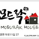 에이비하우스2