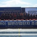 한국항공서비스주식회사