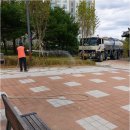 그린공단로 이미지