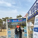 교동면-3 | 가볼 만한 곳 놀 거리 추천 강화루지 화개산 화개정원/맛집 혜빈당 강화수산 장어구이 카페드포레 후기