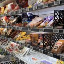 인천옹진농업협동조합 덕적지점 이미지