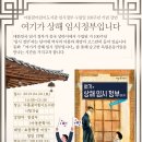 아름꿈도서관 이미지