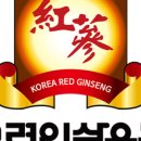 아로유통 이미지