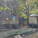 송추계곡화장실 이미지