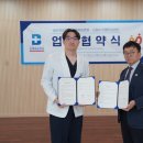 김해시치매안심센터 이미지