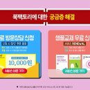 우리팩토리