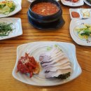 각시보쌈 - 안산시 상록구 중보1길 36 | 각시보쌈