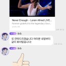 오후아홉시