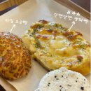 GS25대전둔산점 | [대전] 대전 빵지순례 필수 코스, 하레하레 둔산점 (내돈내산)