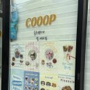 키티어린이집 | [천안/케이크]주문제작 신불당 임신선물 글루텐프리 태닝키티마들렌