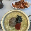 이마트24 안성아양점 | 안성 칼국수 맛집 안성칼국수 매장 식사, 포장 후기