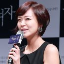 와이리 예쁘노