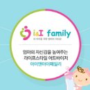 한솔토탈서비스