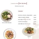 비노다이닝