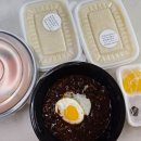 샘재로 1 이미지