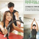 롯데백화점 스포츠센터 이미지